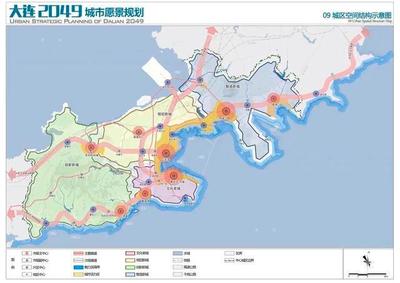 大連產(chǎn)業(yè)升級與城市新規(guī)劃 邁向高質(zhì)量發(fā)展的戰(zhàn)略藍(lán)圖